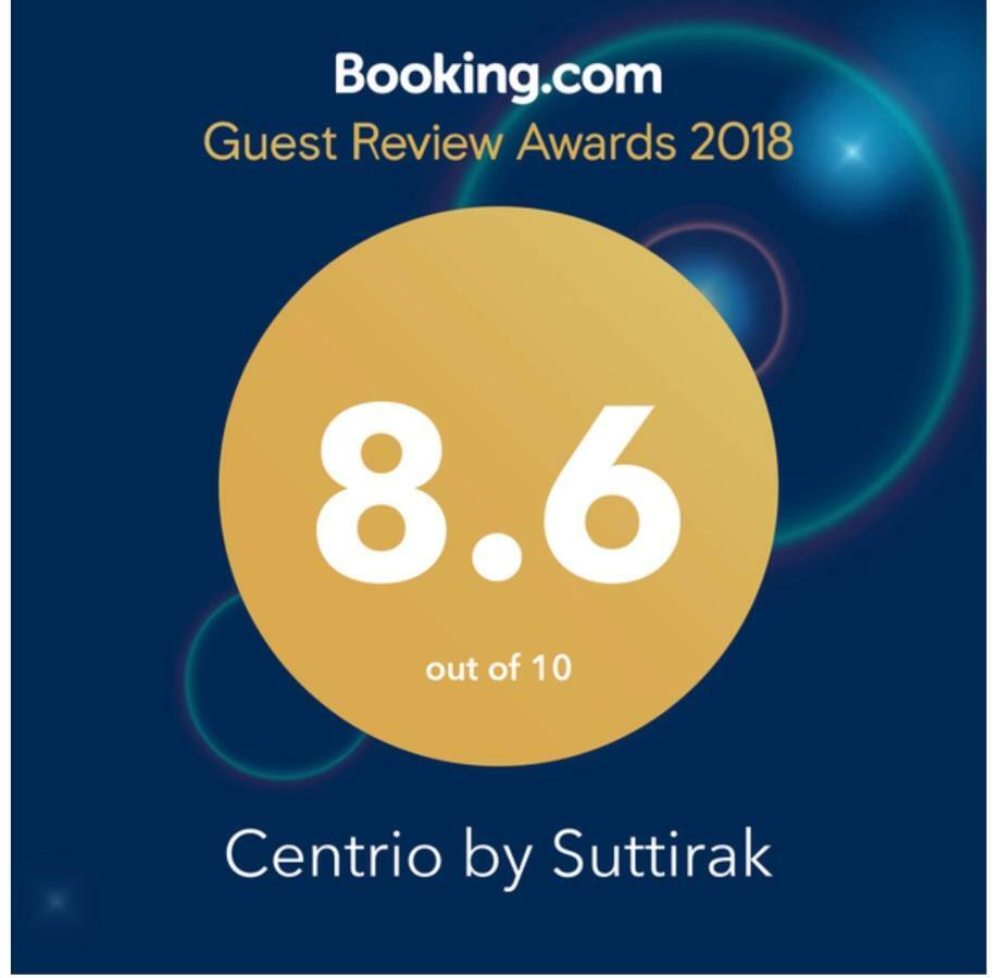 Centrio Nearby Central Phuket Esterno foto